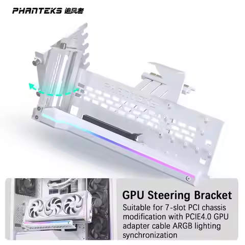PHANTEKS GPUKT 4.0 ARGB rotatable video cards bracket kit with PCIe 4.0 graphics card adapter cable 