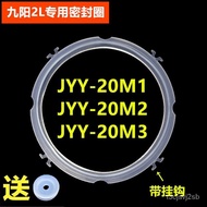 【TikTok】Jiuyang Electric Pressure Cooker Seal Ring2L4L5L6LUniversal Accessories for Electric Pressure Cooker6.5Rubber Ri