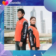 เสื้อลาล่ามูฟ เสื้อแจ็กเก็ต LALAMOVE ✅สินค้าลิขสิทธิ์ แท้ 💯%