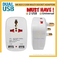 NARKEN Travel Adaptor 2 Dual USB 13amp Multi Universal Socket Extension Socket Travel Adaptor UK 3 Pin Plug