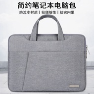 Computer Bag Suitable for Lenovo thinkpad x390 x395 Notebook Portable Liner Bag X270 X932 42cm Shin-