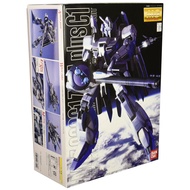 MG 1/100 MSZ-006C1 Zeta Plus C1 (Gundam Sentinel) [Domestic Genuine Product]
