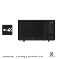 Electrolux เตาอบไมโครเวฟ ระบบ Inverter 4-in-1 ขนาด 30 ลิตร รุ่น EMC30D22BM