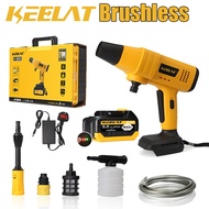 KEELAT KPW005 Brushless Cordless High Pressure Car Washer Gun Water Jet Portable Car Washing Machine