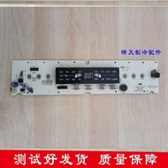 Midea Air Conditioning Receiver Board Cabinet Display Board KFR-72L/DY-ID/PA400/GC/IA/IB/V/S2/GA