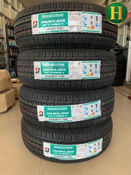 255/65R17 BRIDGESTONE H/T684lI ยางใหม่กริ๊ปกลางปี2023🇹🇭ราคาโปร2แถม2=ได้4เส้น✅OE อีซูซุดีแมกซ์👍 สินค้