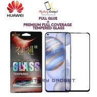 Huawei Mate 30/P30/P20/P20 Pro/Nova 5T/Nova 4/Nova 4e/Nova 3i Korean Brand 5D Full Coverage Tempered Glass