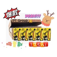 Farm Fresh Banana Milk 125ml