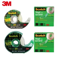 3M 810D/810 Scotch Invisible Tape