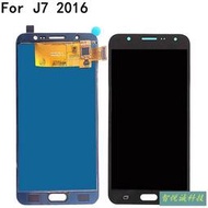 速發適用三星J710螢幕總成J7 2016手機液晶顯示屏J710F L總成T可批發