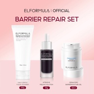 ELFORMULA 2IN1 Barrier Moisturizer + Facial Cleanser Daily Basic Repair Moisturizing Skincare Set