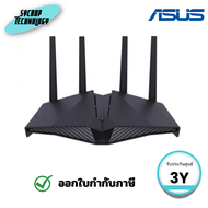 เราเตอร์ ASUS Router (RT-AX82U V2) Wireless AX5400 Dual Band Gigabit WiFi 6 ประกันศูนย์