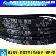 Samsung V-belt Japanese B-belt B58 B59 B60 B61 B62 B63 B64 B65 B66