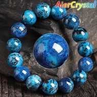 ธรรมชาติ Azurite หินลูกปัดโมราฟีนิกซ์หิน Lapis Lazuli มรกต Chite สีฟ้าทองแดง Ore สร้อยข้อมือพลังงานคริสตัล Aura สร้อยข้อมือรักษาเครื่องประดับ8/10/12มิลลิเมตร