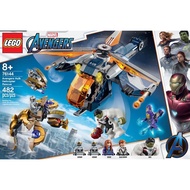 [KSG] Lego Marvel 76144 Avengers Hulk Helicopter Rescue