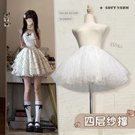 Lolita裙撑35cm狗短撑日常四层软纱无骨暴力撑S洛丽塔蓬蓬衬裙Bojiaod2.My26.8.3 Lolita petticoat 35cm, short support for daily u
