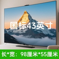 TV 8K Ultra HD Tanpa Bingkai 100-inci dengan WIFI untuk kegunaan rumah, LCD 65-inci, paparan skrin p