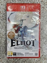 (售罄) 全新 ps5/switch 2 遊戲 冒險家艾略特的千年奇譚 Eliiot 中文版
