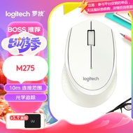 罗技（Logitech）M275鼠标 无线鼠标 办公鼠标 右手鼠标 白色 带无线2.4G接收器