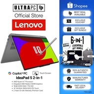 Lenovo IdeaPad 5 2-in-1 – 14" WUXGA Touch – AMD Ryzen AI 7 – 16GB RAM – 1TB SSD – Convertible Laptop