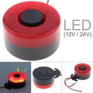 12V / 24V รถรถจักรยานยนต์สัญญาณเตือนถอยหลัง Back Up Horn Beeper Buzzer ลำโพงเตือน Light