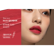 Black Rouge Double Layer Over Velvet 4.1g