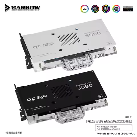Barrow GPU Water Block Use for Palit RTX 5090 GameRock OC Graphics Card, Full Coverage PC Radiator, 