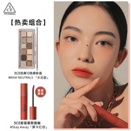 3CE | ลิปกลอสยาวนาน