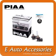 PIAA HB3 Hyper Arros 3900K Halogen Bulb - (HE-909)