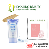 Kem nền Verobene Skin Spa Glow BB Cream 40ml