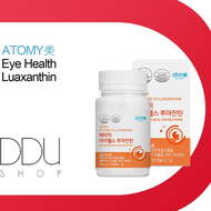 Atomy Eye Health Luaxanthin