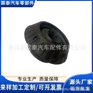 51920-SAA-015 51920-SC-015 Processing Production Suitable for Honda Fit Shock Absorber Top Glue