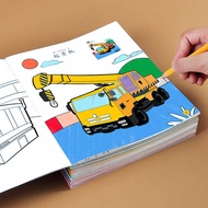 colouring book for kid buku mewarna kanak kanak Buku mewarna kereta, kereta kejuruteraan, buku mewar