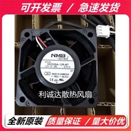 Original NMB 06025SA-12R-BT/06025SG-12R-FT 12V 0.31 A 6025 Cooling Fan