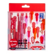 TULIP - Crochet Hook Set Crochet Set Crochet Hook