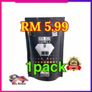 ONKING/Ready Stock In Malaysia] POWER Hair Bleaching Powder 潮粉 - 400G /dye hair/dying hair/bleaching