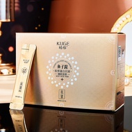 Live Cool Caviar Collagen Anti-Wrinkle Sleeping Mask Moisturizing Rinse-Free Smearing Mask X2FM