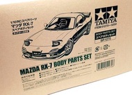 田宮遙控車模型車殼 TAMIYA 51270 Body 1/10 Mazda RX-7 Body Parts Set