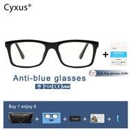 Cyxus Retangle Blue Light Blocking Glasses High Defiinition Computer Gaming Glasses Unisex 8551