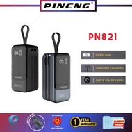 PINENG PN821 PD (20000mAh) 65W 2-Port Fast charging Power Bank with Type C Two-Way Cable for Phone