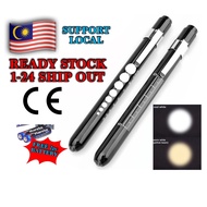 Torch light / Pen Light / emergency light / Pen torch