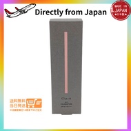 Direct from Japan Chacott Fit Foundation 570 Light Ocher