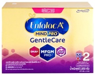 เอนฟาแล็ค เอพลัส มายด์โปร เจนเทิลแคร์ DHA+ MFGM PRO สูตร2 2850ก. Enfalac Gentle care enfa