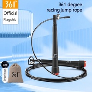 361 Degrees Skipping Racing Stable Adjustable 622325039