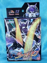 數碼暴龍App世代 關閉獸 數碼寶貝宇宙 應用怪獸 APP獸 模型 Bandai Digimon Universe AA-12 Shutmon Model Kit Figure