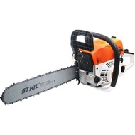 ℡STHIL New Gasoline Chainsaw 20 Inches