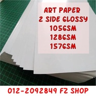 ART PAPER 100PCS A4 2S glossy 105 GSM / 128 GSM / 157 GSM