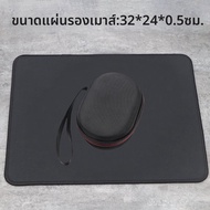 zhencool | เคสกันกระแทกสำหรับเมาส์ Logitech MX Master 3S