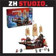 NINJAGO Adventure Boat Assembly Toy | The Temple Bounty 71848