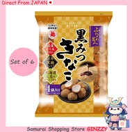 [Set of 6] Echigo Seika Fluffy Meister Black Sugar Kinako 56g Japan Confectionery